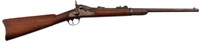 U.S. Springfield Model 1873 Carbine