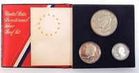 1976-s silver proof coin set (3 coins)