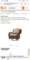 Beacon Park Swivel Gliding Chair