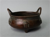 Bronze Incense Burner