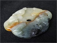 Highly Carved Jade Piece