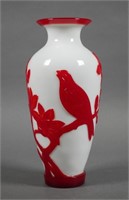 Chinese Peking Glass Vase