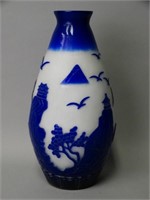 Large Peking Glass Vase