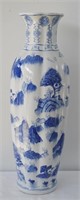 Large Porcelain Oriental Vase 24"