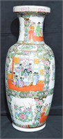 Large Rose Medallion Oriental Floor Vase 24"