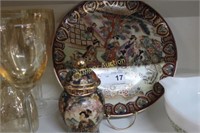 ASIAN GINGER JAR AND PLATE
