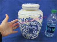 blue & white asian ginger jar - 9.5in tall