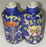 Signed Oriental Hand Painted Double Vase