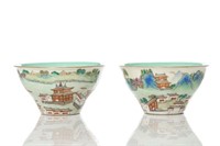 PAIR OF CHINESE FAMILLE ROSE PORCELAIN TEA BOWLS