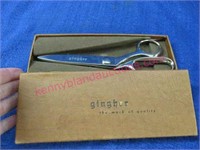 gingher scissors in box