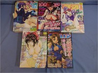 Five Japanese Print Monthly Manga/Hentai Comic Mag