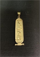 Egyptian Cartouche "Carol" Name Pendant. Top to