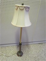 Tall Table Lamp