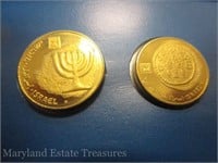 1986 Coins of Israel Piefort Mintset