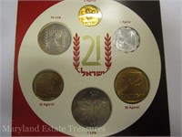 Coins of Israel 1969 Specimen Set