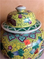 Oriental Jar with LId