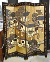 Antique Chinese Coromandel Screen 4 panel