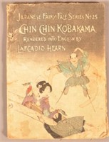 Lafcadio Hearn's Japanese Fairy Tales.