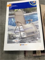 Patio lawn chair