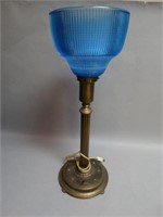 Mid-Century Sight Light Lamp