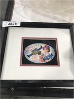 Framed "My Dolly and I" toy watch set, 9 x 11