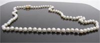 27" Strand of Pearls
