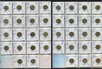 Germany - 5 Pfennig Coin Collection