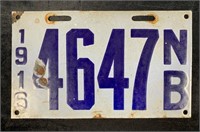 1916 New Brunswick License Plate