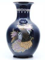 Sanko Toen Vase with Hand Painted Blue Peacock