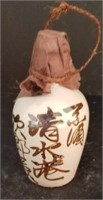 Unopened Japanese Saki bottle