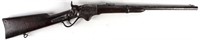 Gun Spencer 1860 Carbine in 56-50 Rim