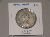 1975 Hong Kong $2 Coin