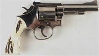 Gun S&W Model 5-4 DA/SA Revolver in 38 SPL