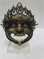 Demonic Tribal Mask
