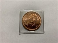 Coins, Collectibles, Vintage/Antiques, and More!!