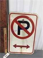 No Parking (symbol) w/ arrow metal sign, 18 x 12"