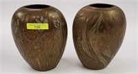 2- ETCHED BRASS VASES