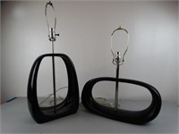 Pair of Modernist Lamps