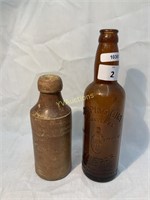 1X SKIPPING GIRL VINEGAR BOTTLE