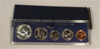 1966 coin set