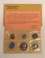 1964 Coin set