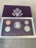 1992S US proof set, 5 coins