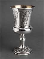 Judaica Sterling Silver & Gold Wash Kiddush Cup