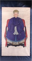 Chinese Imperial Ancestor Portrait, Gouache
