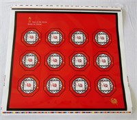 Uncut Press Sheet  Stamps - $1.25