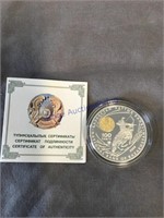 2008 Genghis Khan Silver & Gold dollar