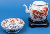 Vintage Asian Teapot and Dish