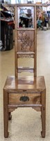Carved Asian Valet Suzhou Style Chair