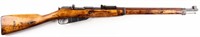 Gun Finnish Civil Guard M39 Mosin Nagant Rifle