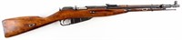 Gun M44 Mosin Nagant Bolt Action Rifle in 7.62x54r